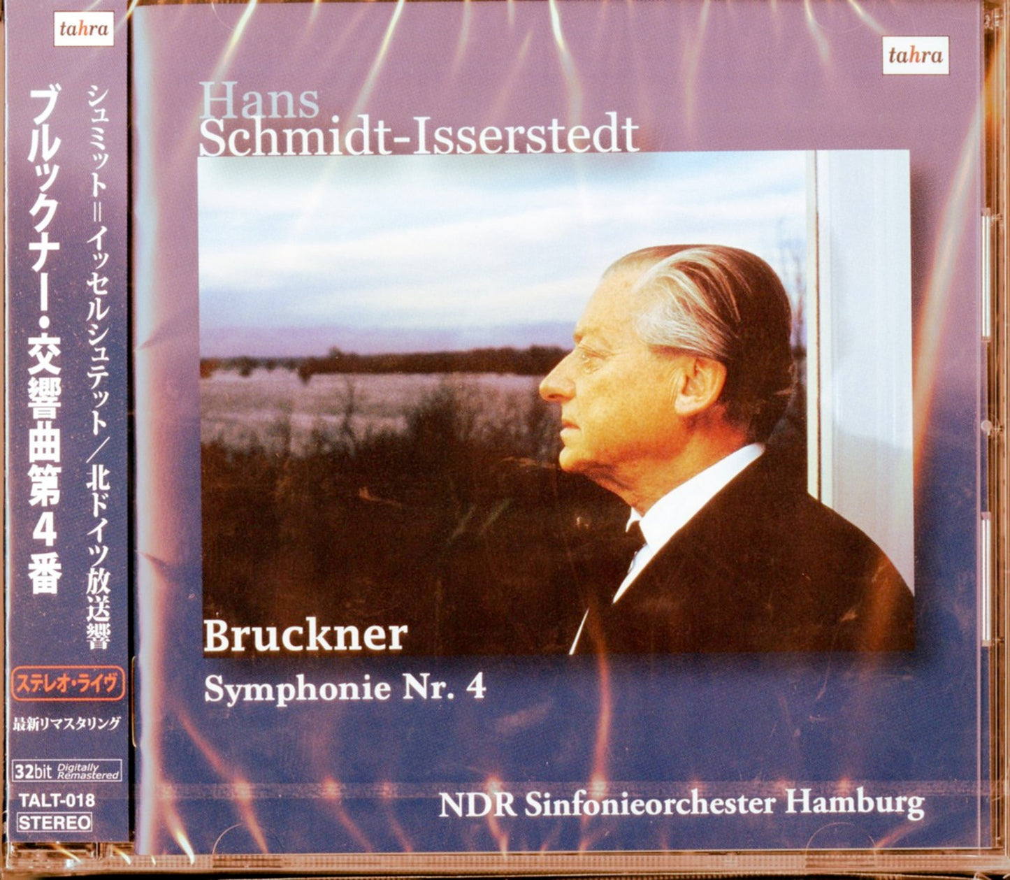 Bruckner (1824-1896) - Symphony No.4 : Hans Schmidt-Isserstedt / NDR Symphony Orchestra (1966 Stereo) - Import CD