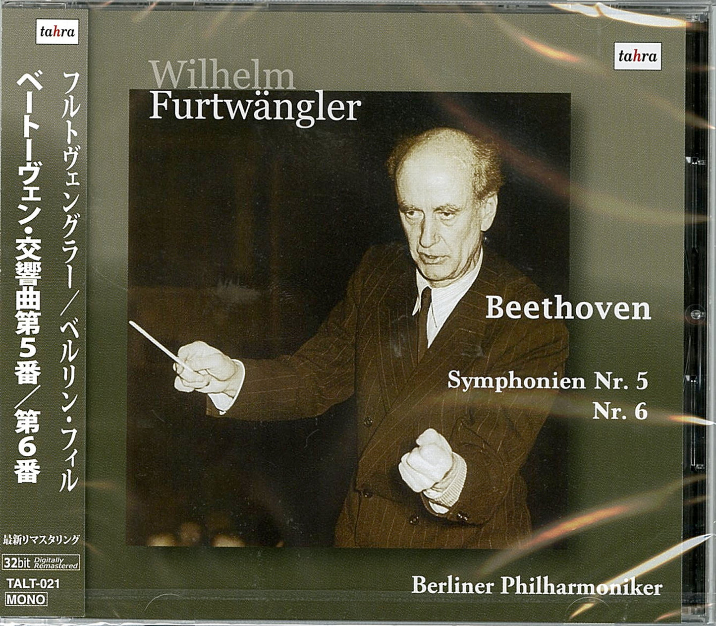 Beethoven (1770-1827) - Symphonies Nos.5, 6 : Wilhelm Furtwangler / Berlin Philharmonic (1954) - Import CD