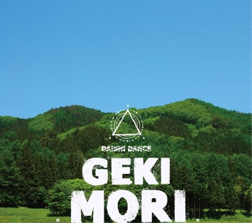 Daishi Dance - Gekimori - Japan CD