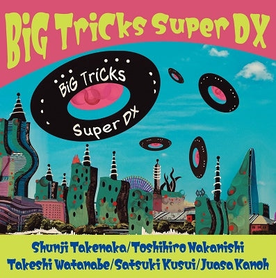 Big Tricks - BiG TriCks Super DX - Japan Mini LP CD