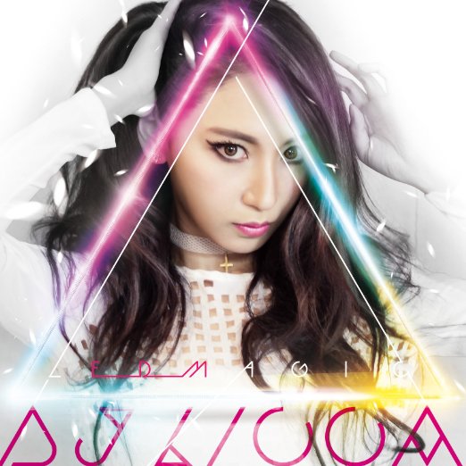 DJ LICCA - LEDMAGIC - Japan CD