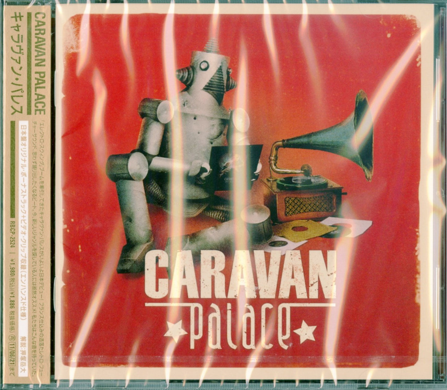 Caravan Palace - Caravan Palace - Bonus Track