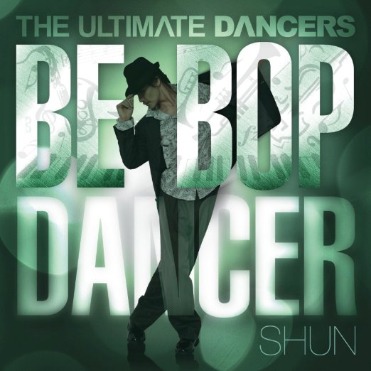 Various Artists - Be-Bop Dancer - Japan CD