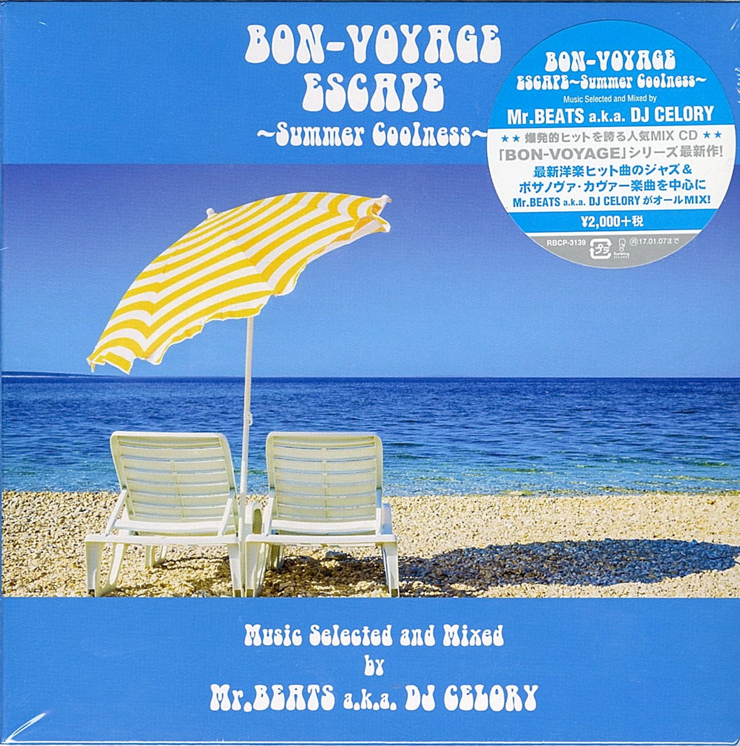 Mr.Beats A.K.A Dj Celory - Bon-Voyage Escape -Summer Coolness- - Japan  CD