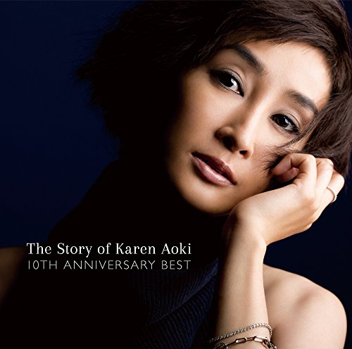 Karen Aoki - The Story Of Karen Aoki 10Th Anniversary Best - - Japan  CD