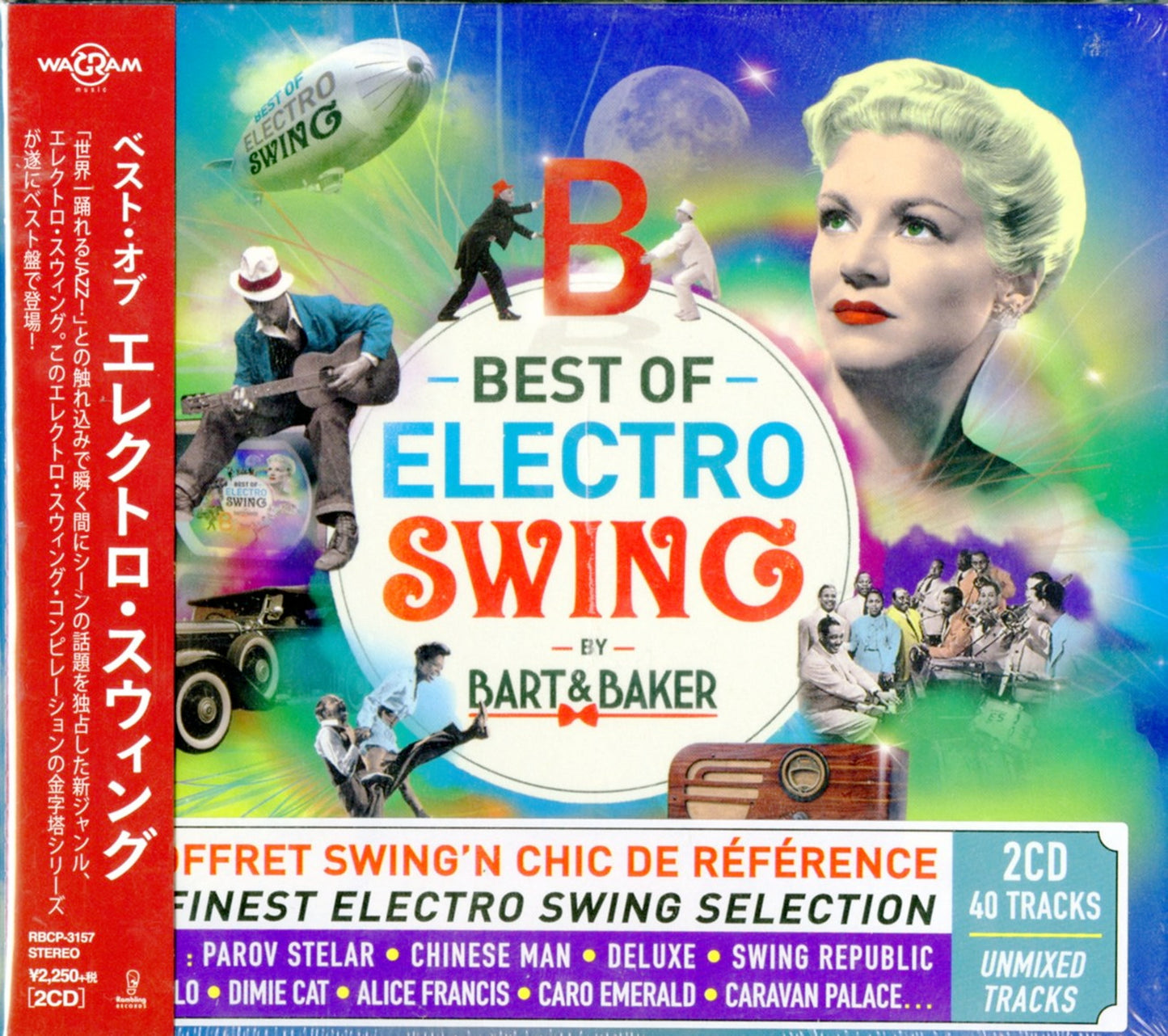 V.A. - Best Of Electro Swing - Japan  2 CD