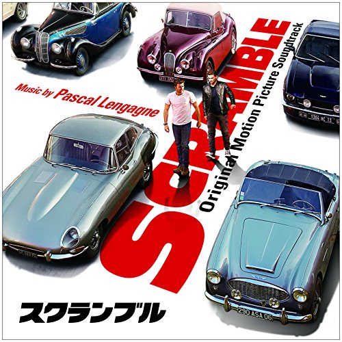 Ost - Scramble - Japan CD