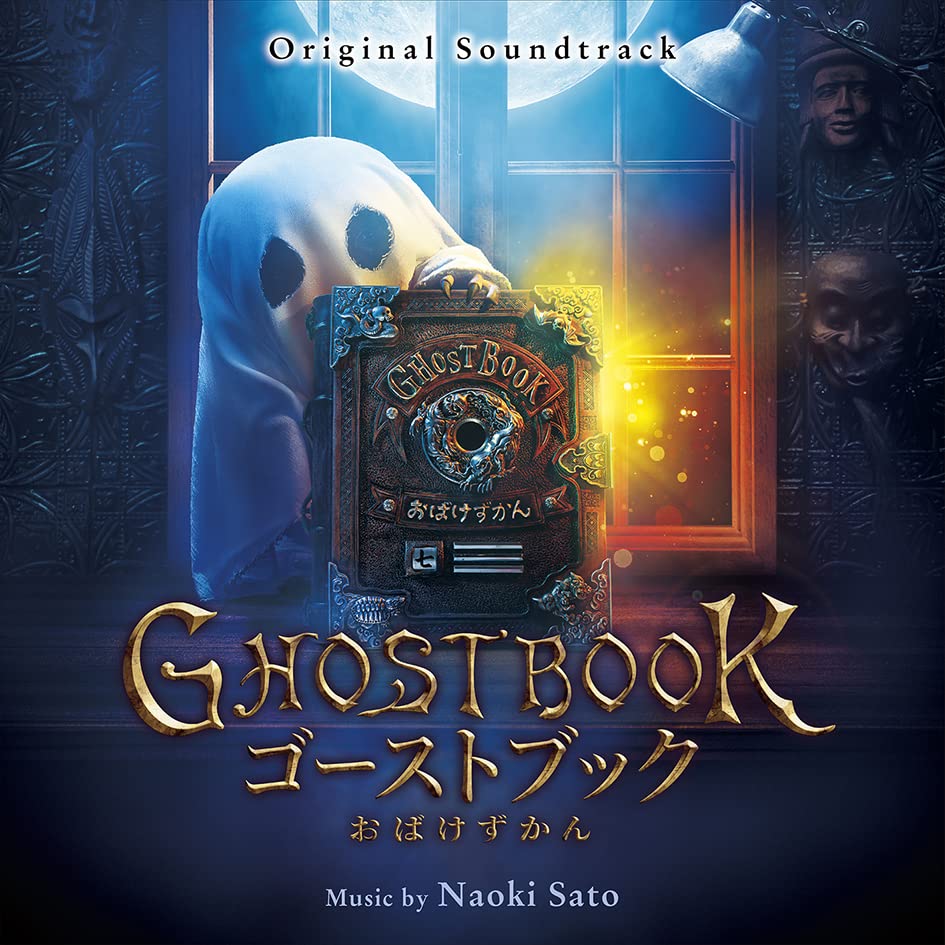 Original Soundtrack (Music By Naoki Sato)Original Soundtrack Ghost Book Obake ZukanJapan CD