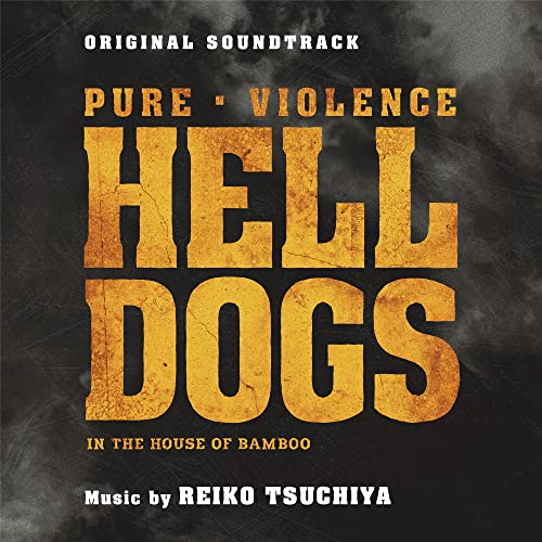 Tsuchiya Reiko - Original Soundtrack Hell Dogs - Japan CD