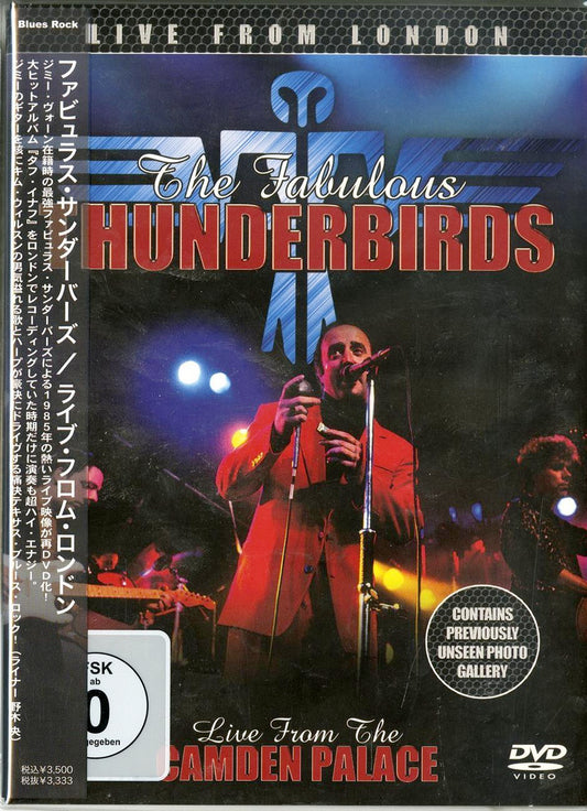 Fabulous Thunderbirds - Live From London 1985 - Japan CD