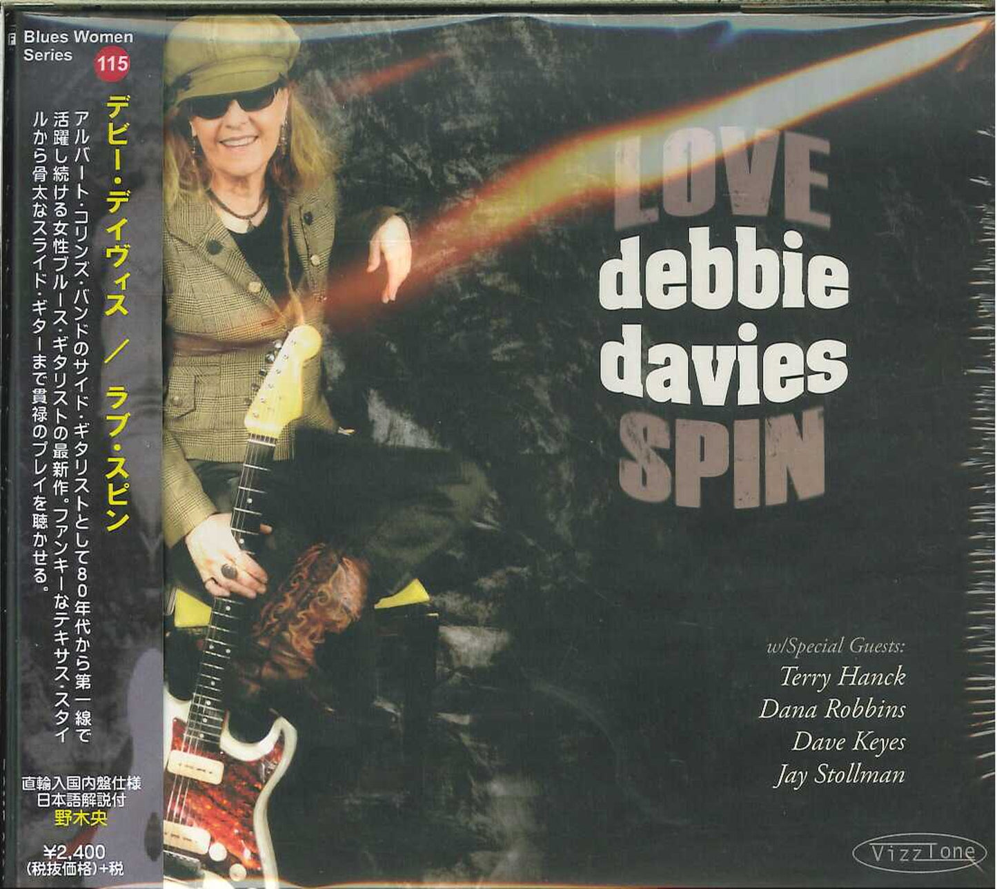 Debbie Davies - Love Spin - Japan CD