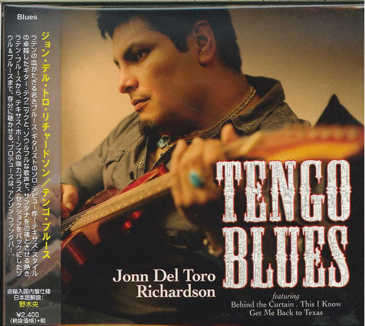 Jonn Del Toro Richardson - Tengo Blues - Japan CD