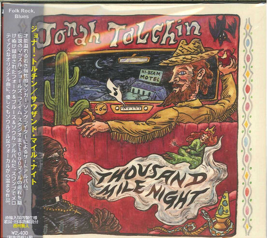 Jonah Tolchin - Thousand Mile Night - Japan CD