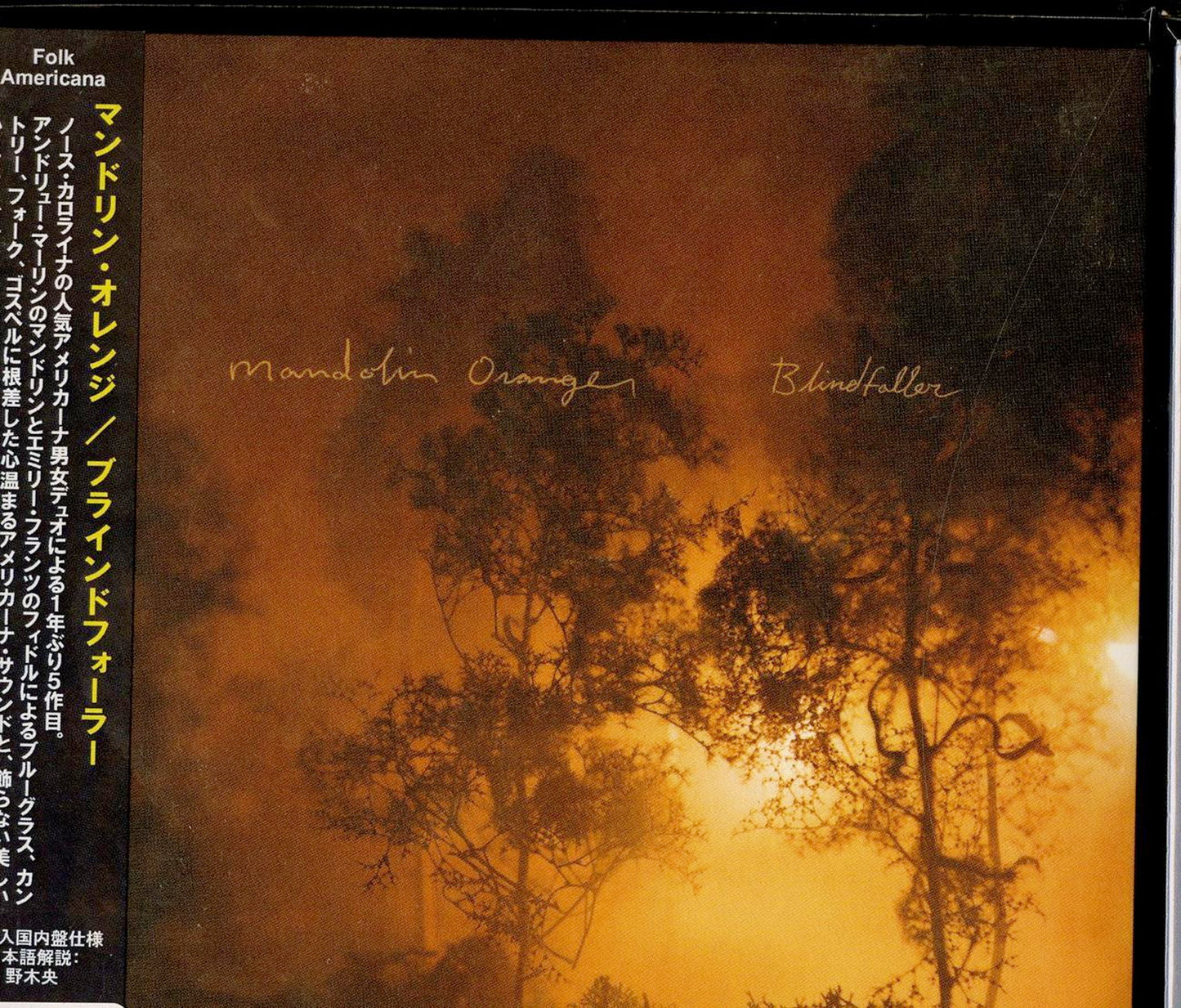 Mandolin Orange - Blindfaller - Japan CD