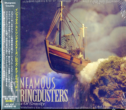 Infamous Stringdusters - Laws Of Gravity - Japan CD