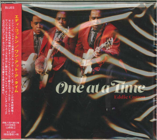 Eddie Cotton - One At A Time - Japan CD