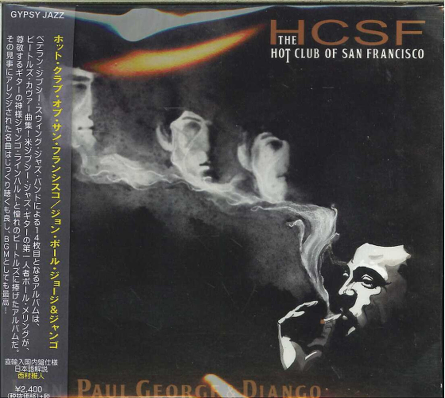 Hot Club Of San Francisco - John Paul George & Django - Japan CD