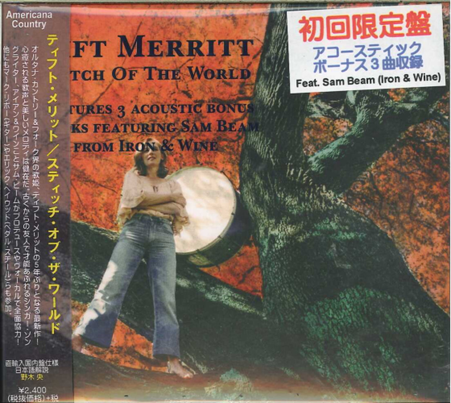 Tift Merritt - Stitch Of The World - Japan  CD Bonus Track