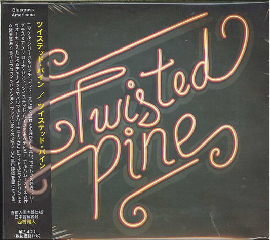 Twisted Pine - S/T - Japan CD