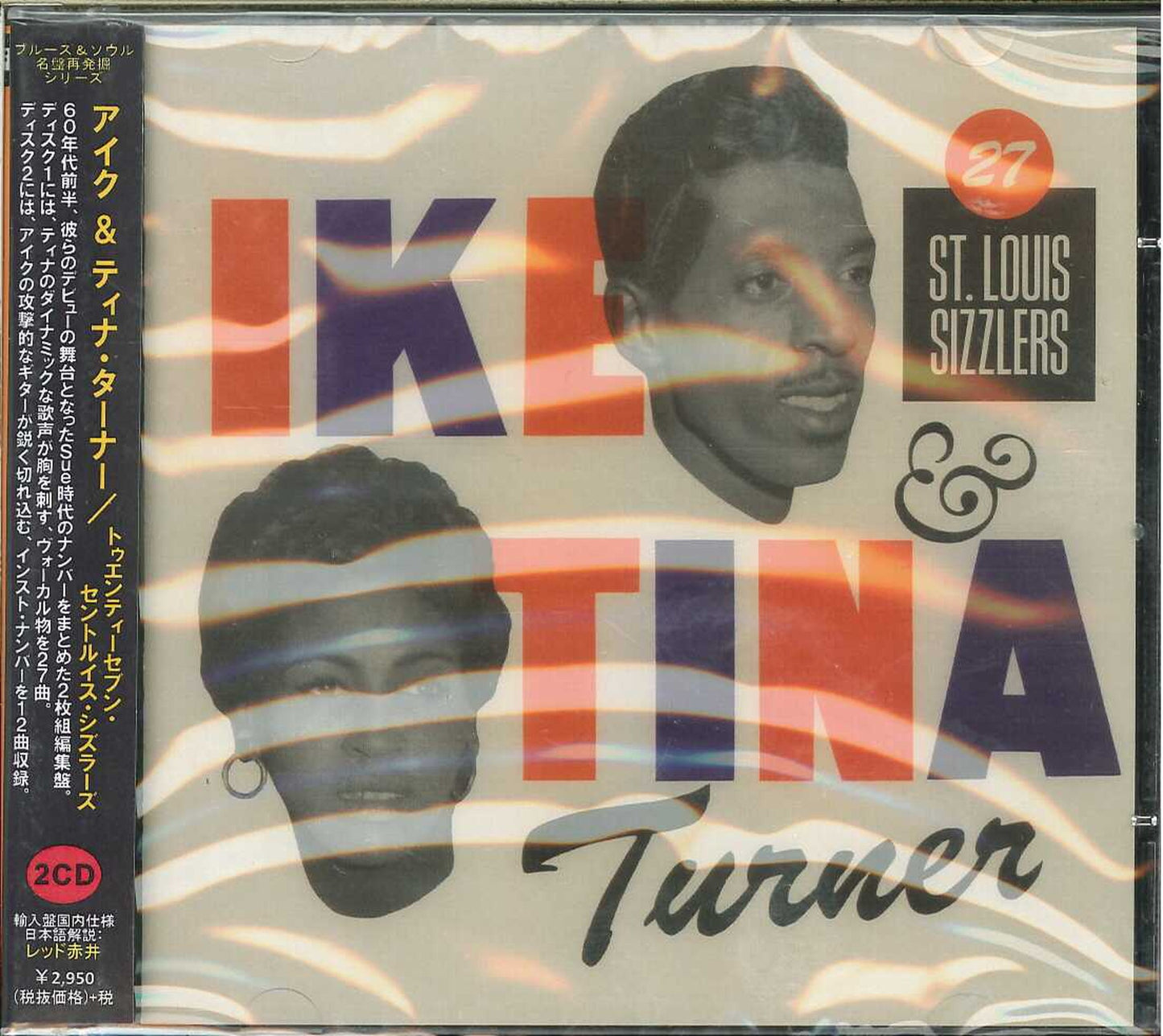 Ike & Tina Turner - 27 St. Louis Sizzlers - Japan  2 CD