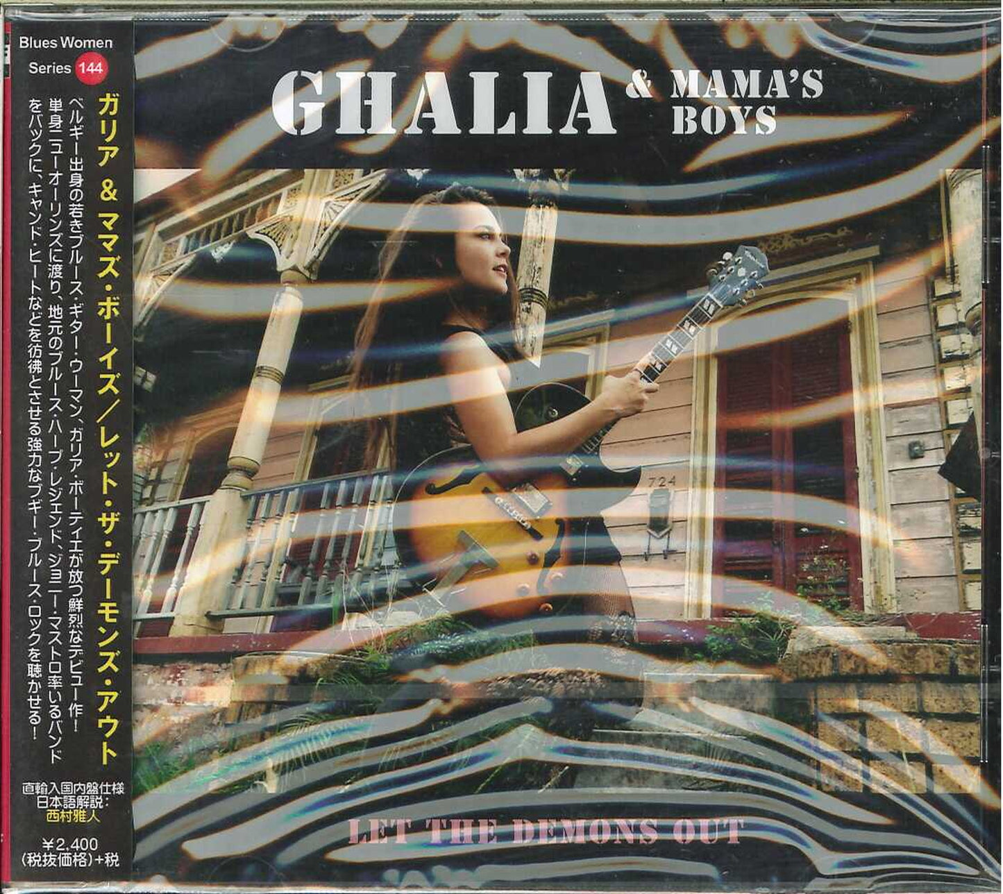 Ghalia & Mama'S Boys - Let The Demons Out - Import  With Japan Obi