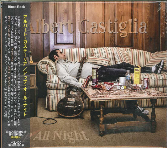 Albert Castiglia - Up All Night - Import  With Japan Obi
