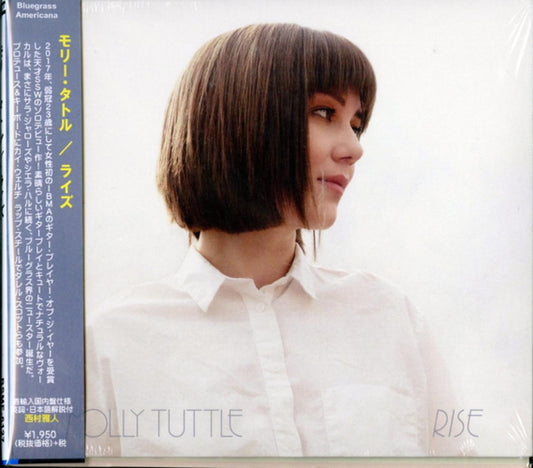 Molly Tuttle - Rise - Japan CD