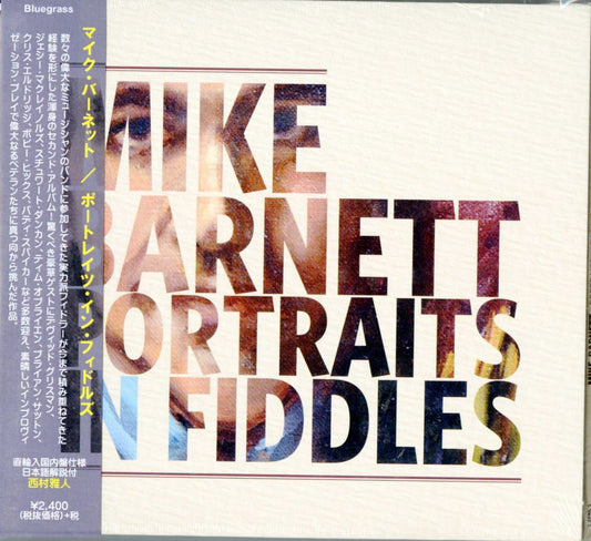 Mike Barnett - Portraits In Fiddles - Japan CD