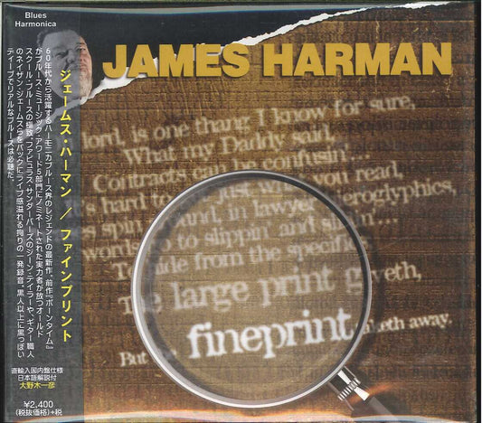 James Harman - Fineprint - Japan CD