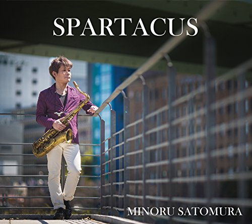 Minoru Satomura - Spartacus - Japan CD
