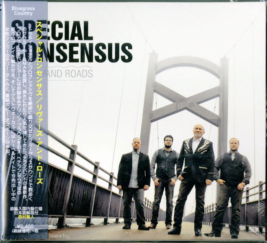 Special Consensus - Rivers And Roads - Japan CD