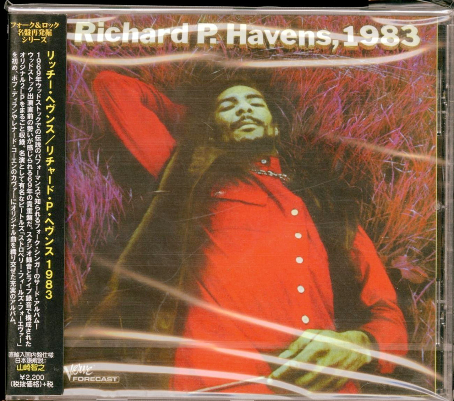 Richie Havens - Richard P. Havens. 1983 - Japan CD