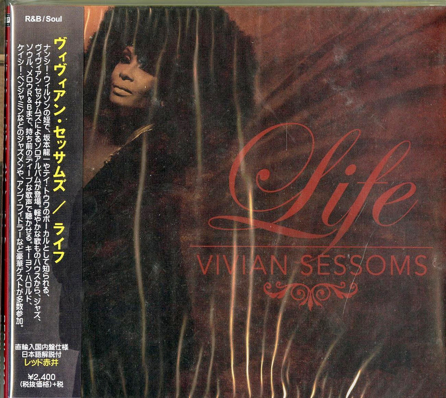 Vivian Sessoms - Life - Import  With Japan Obi
