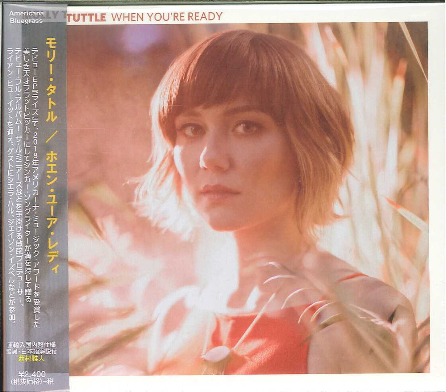 Molly Tuttle - When You'Re Ready - Import  With Japan Obi