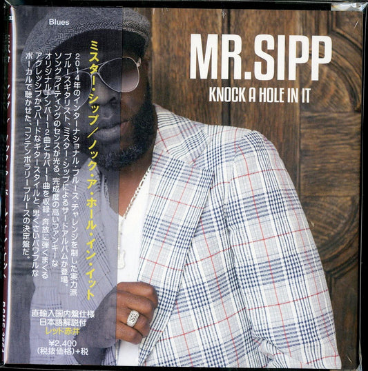 Mr. Sipp - Knock A Hole In It - Import  With Japan Obi