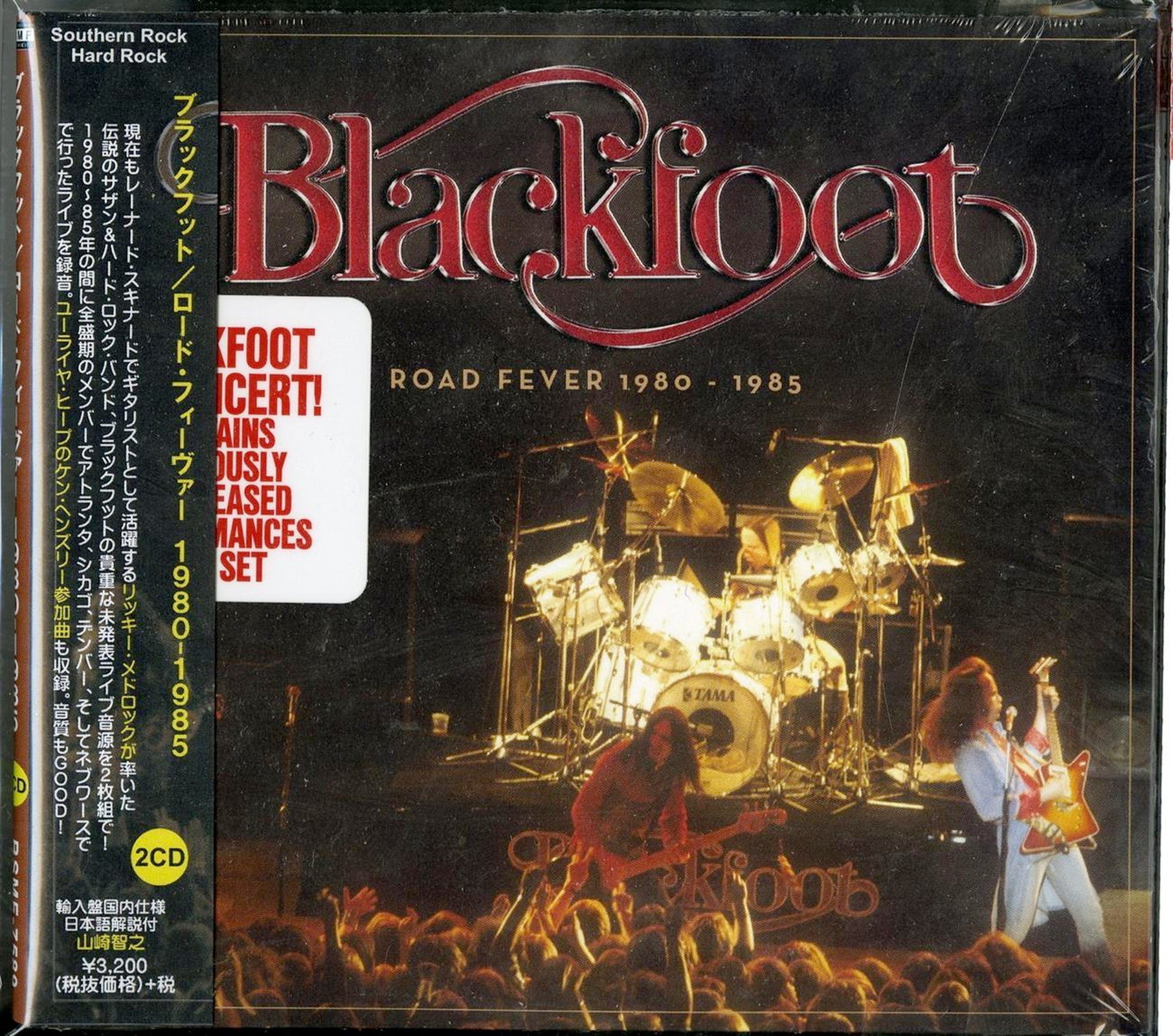 Blackfoot - Road Fever 1980 - 1985 - 2 CD Import With Japan Obi