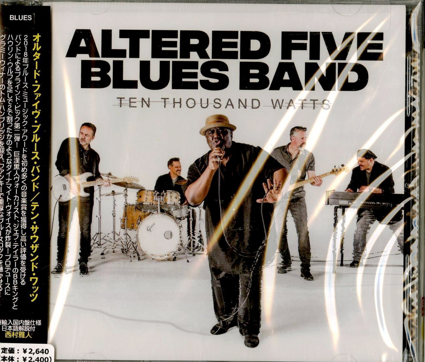 Altered Five Blues Band - Ten Thousand Watts - Import  With Japan Obi