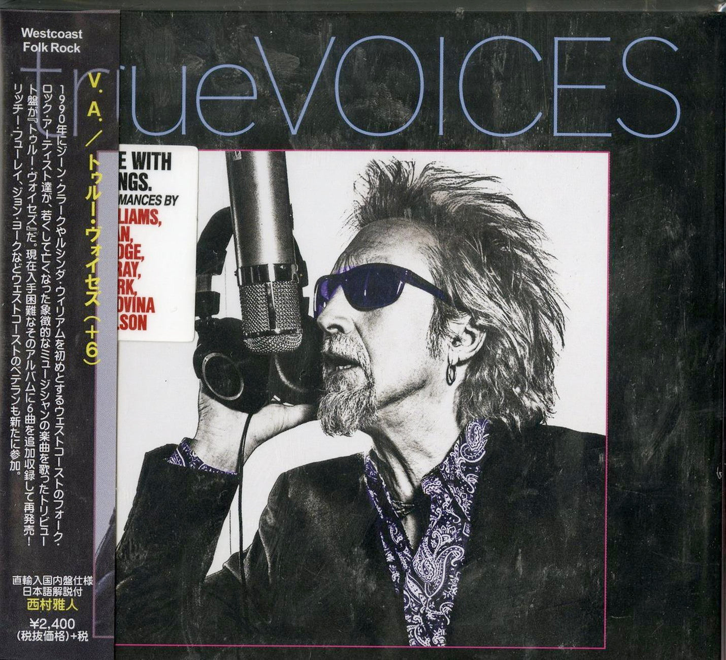 V.A. - The True Voices +6 - Import With Japan Obi