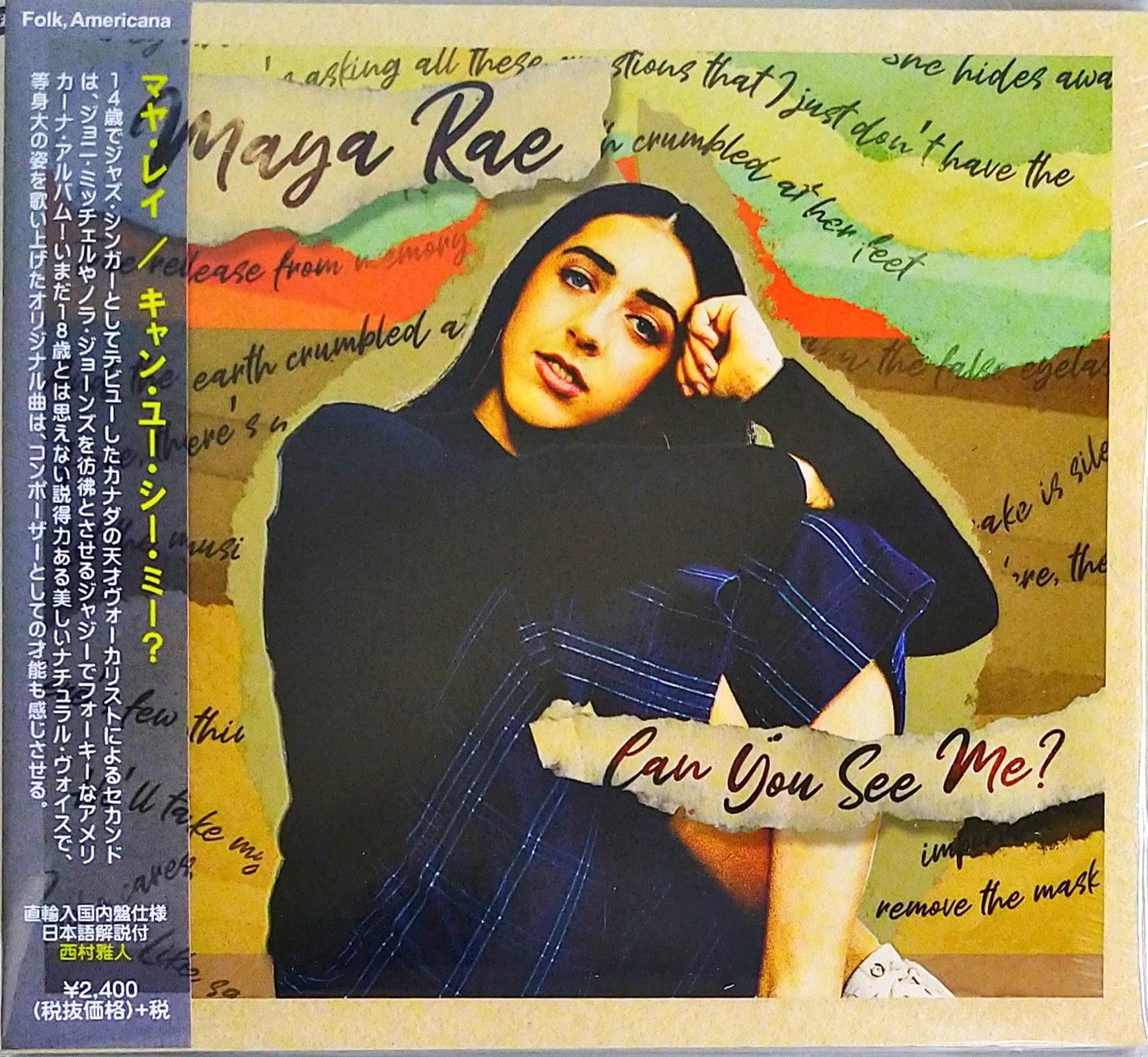 Maya Rae - Can You See Me? - Import – CDs Vinyl Japan Store