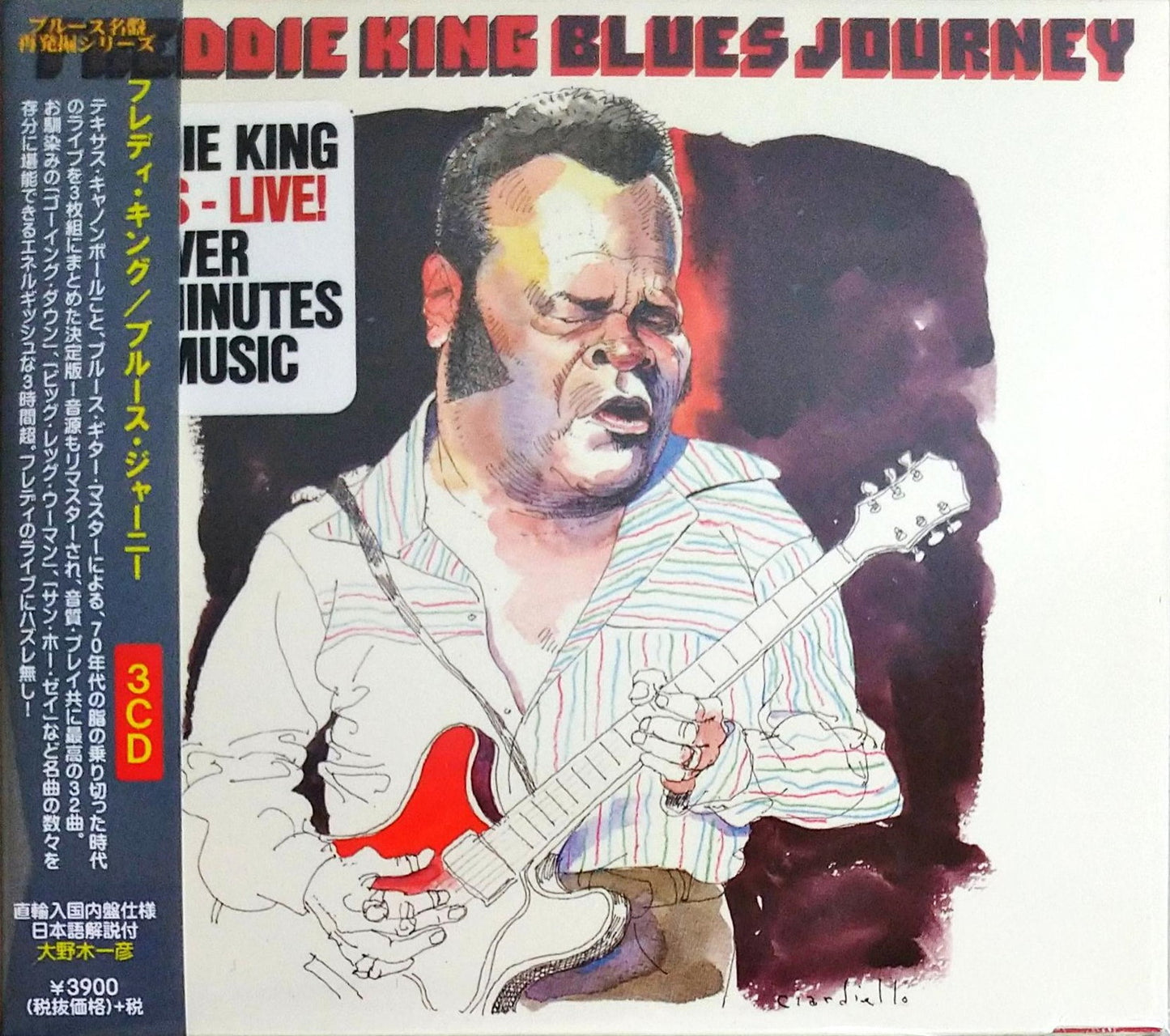 Freddie King - Blues Journey - 3 CD Import