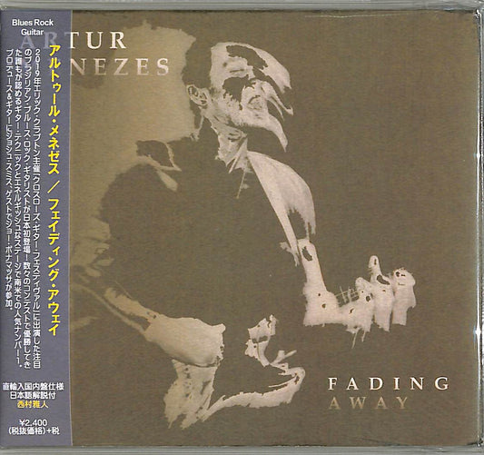 Artur Menezes - Fading Away - Import CD