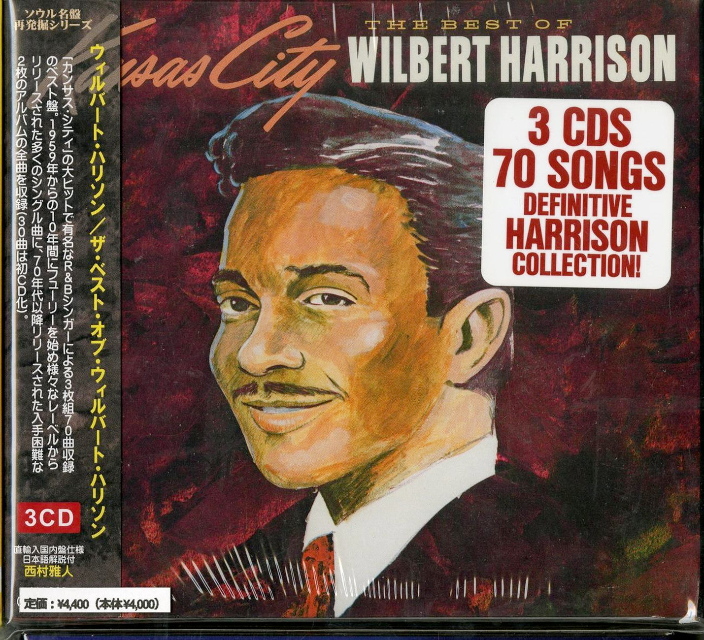 Wilbert Harrison - The Best Of Wilbert Harrison - Import 3 CD