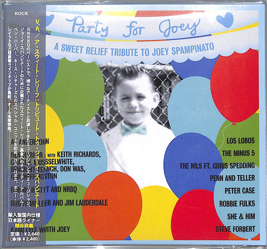 V.A. - A Sweet Relief: Tribute To Joey Spampinato - Import CD