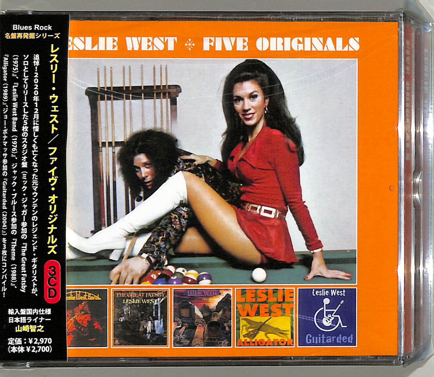 Leslie West - 5 Originals - Import 3 CD