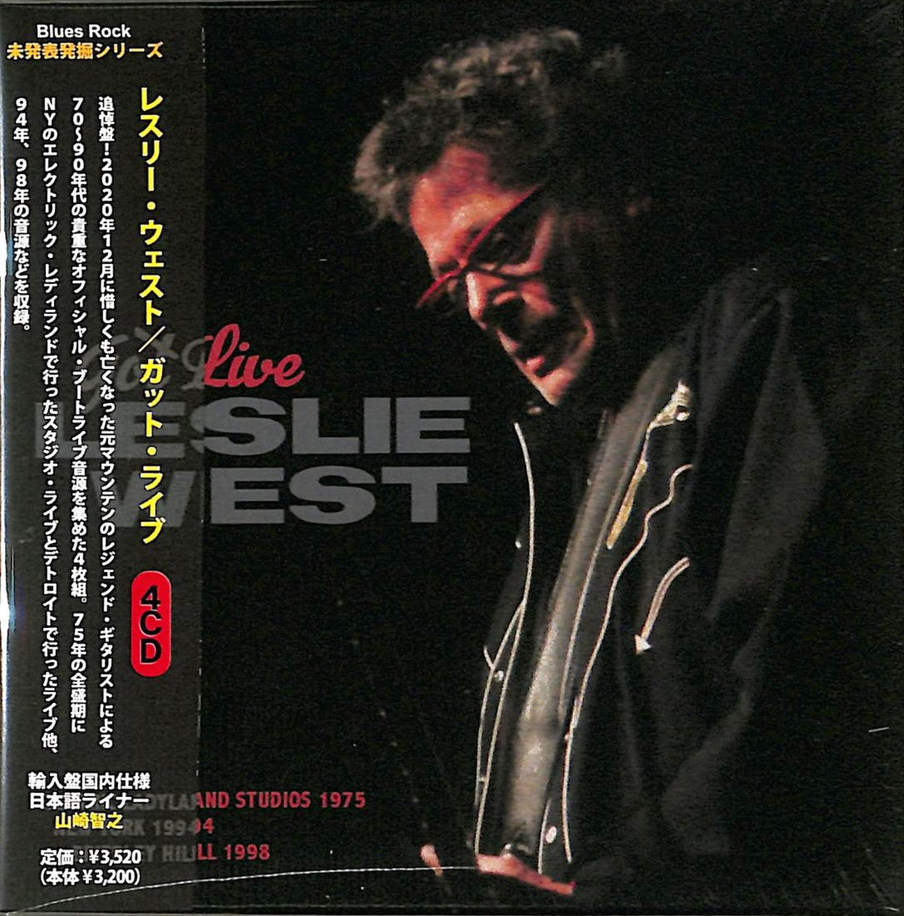 Leslie West - Got Live - Import 4 CD