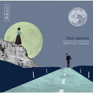 Sebastian Gahler - Two Moons - Japan CD