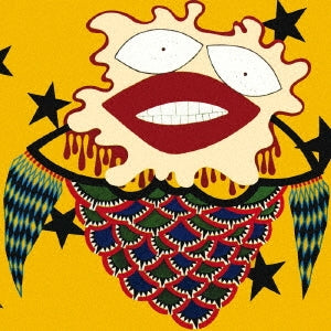Quah - Japan CD