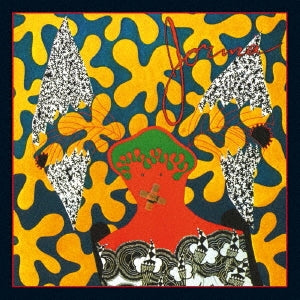 Jorma - Japan CD