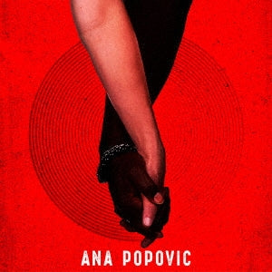 Ana Popovic - Power - Japan CD
