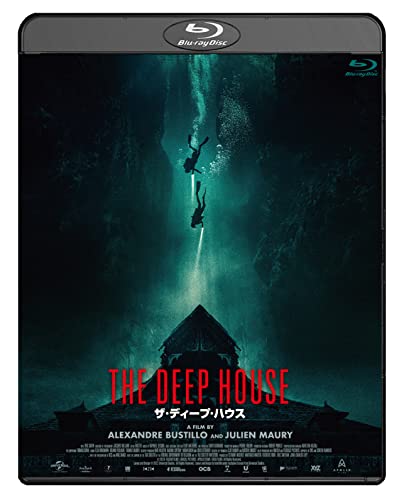 Movies & TV - The Deep House - Japan Blu-ray Disc